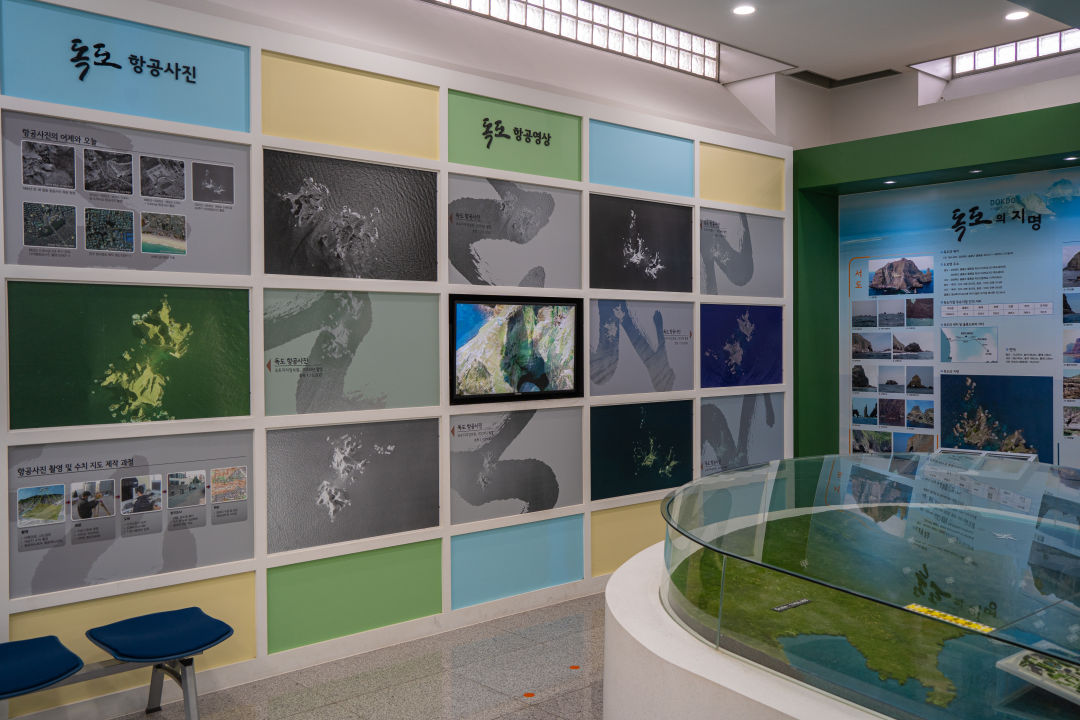 지도 박물관 독도