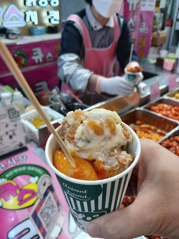 큐스닭강정 화이트크림강정