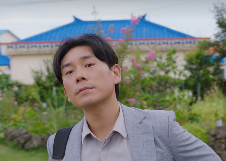 웰컴투_삼달리_기자역