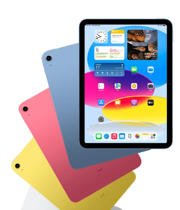 아이패드 10세대 대학생 수험생 크리스마스 설날 선물 추천