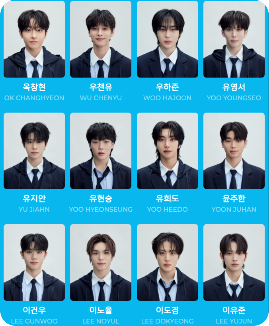 ◈ PROJECT 7 (프로젝트7) 100인의 연습생