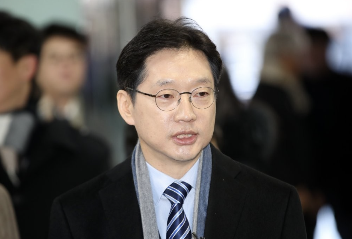 김경수 드루킹
