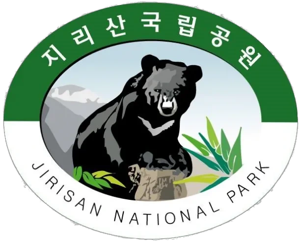 지리산 국립공원 홈페이지