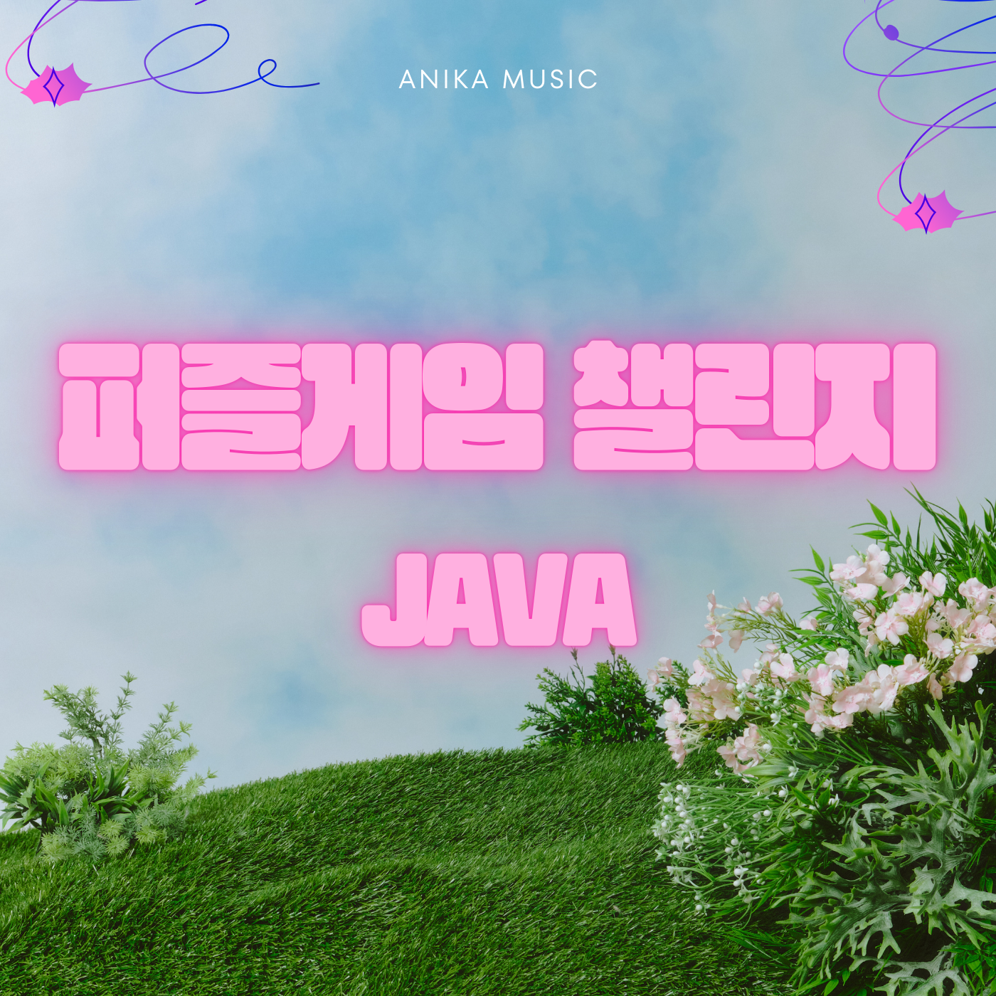 cover-img