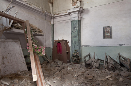 지진이 발생하는 과학적 원인