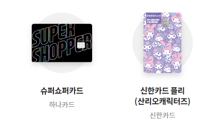 카드 고릴라
