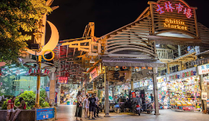 대만 여행 인기 도시 추천 타이베이