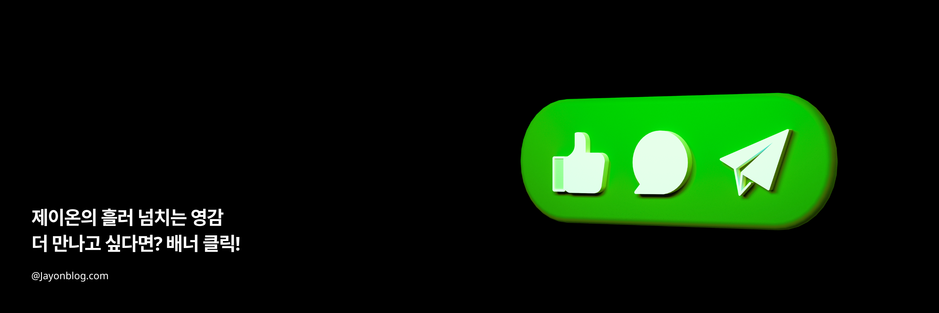 문화누리카드 어디서 쓸 수 있나? - 사용처 정리