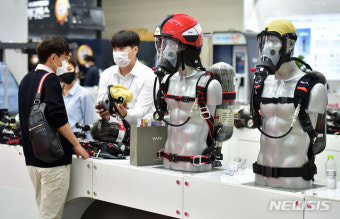 2025 국제소방안전박람회