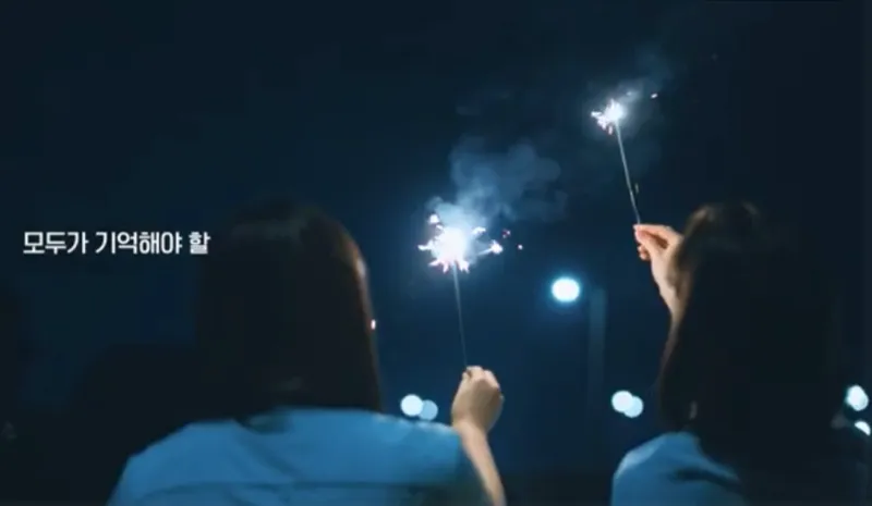 2025광복절&amp;#44; 광복80주년행사&amp;#44; 광복절전야제&amp;#44; 대한이살았다&amp;#44; 우리는빛이다&amp;#44; 국회전야제&amp;#44; 경복궁전야제&amp;#44; 광복절경축식&amp;#44; 국민주권대축제&amp;#44; 대통령국민임명식&amp;#44; 광복절불꽃놀이&amp;#44; 광복절공연&amp;#44; 광복절행사&amp;#44; 서울광복절행사&amp;#44; 광복절무료공연&amp;#44; 8월14일전야제&amp;#44; 8월15일광복절&amp;#44; 광복절의미&amp;#44; 독립운동정신&amp;#44; KPOP공연&amp;#44; 서울문화행사&amp;#44; 세종문화회관경축식&amp;#44; 광복절라이브&amp;#44; 광복절스트리밍&amp;#44; 광화문행사&amp;#44; 세종대로퍼레이드&amp;#44; 서울시립미술관전시&amp;#44; 서대문독립축제&amp;#44; 국립대한민국임시정부기념관&amp;#44; 광복절뮤지컬