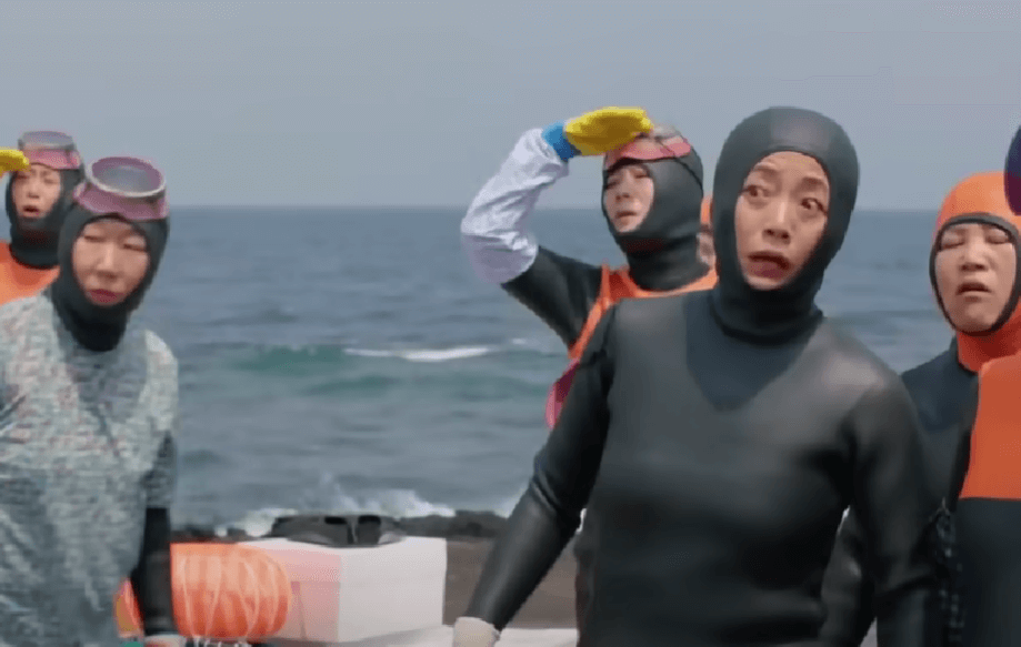 웰컴투삼달리