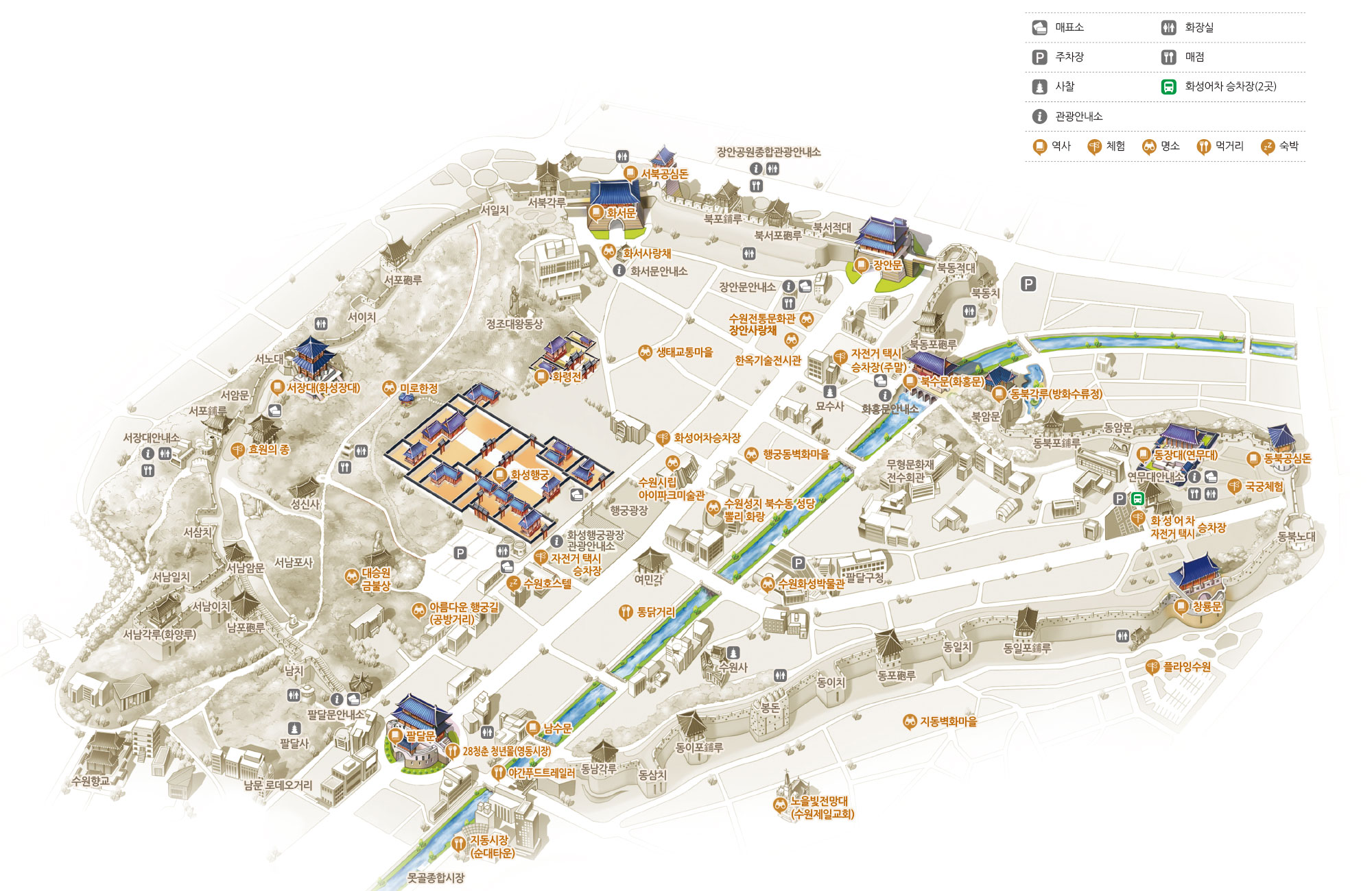 2024 화성행궁 야간개장