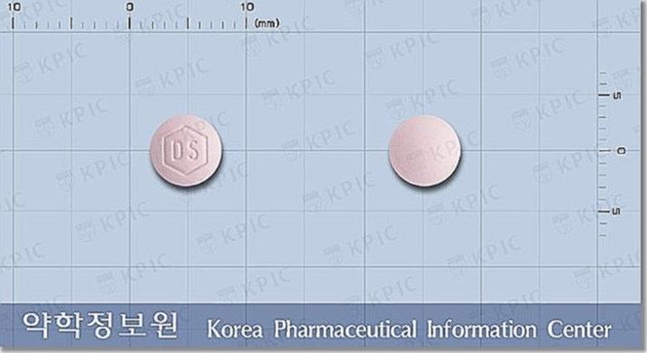 야즈 복용법
