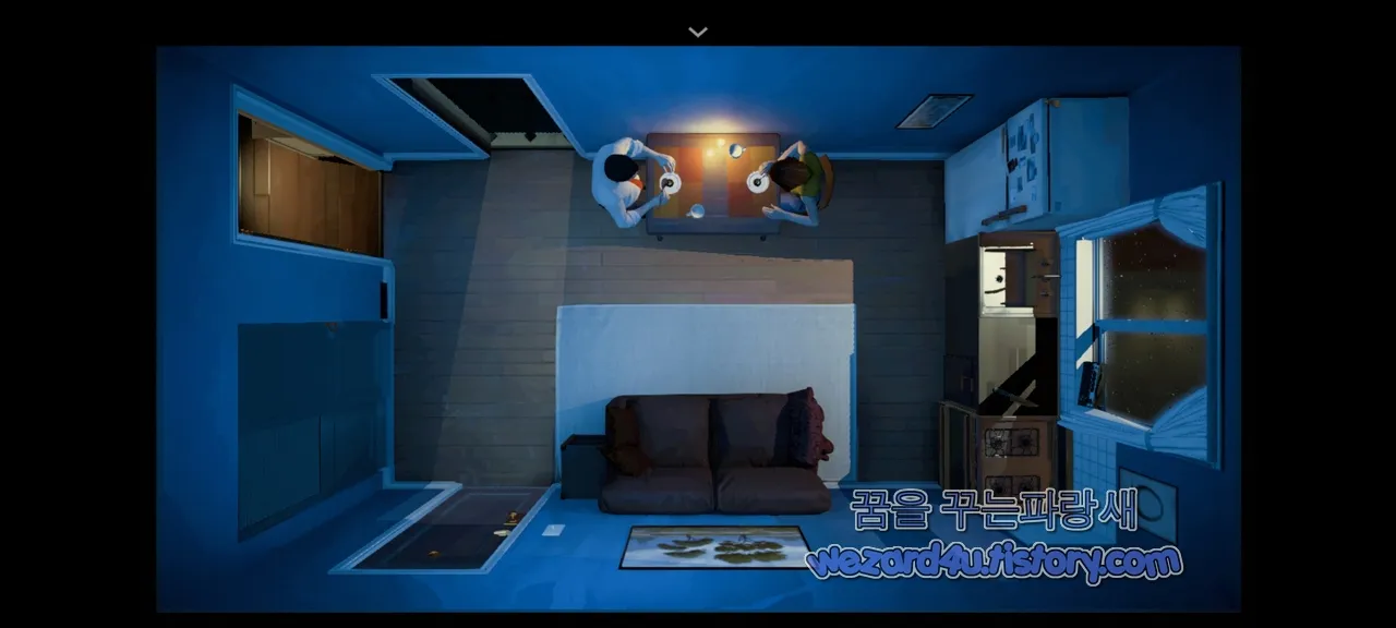 Twelve Minute(12 분) 아내 와 디저트 먹기