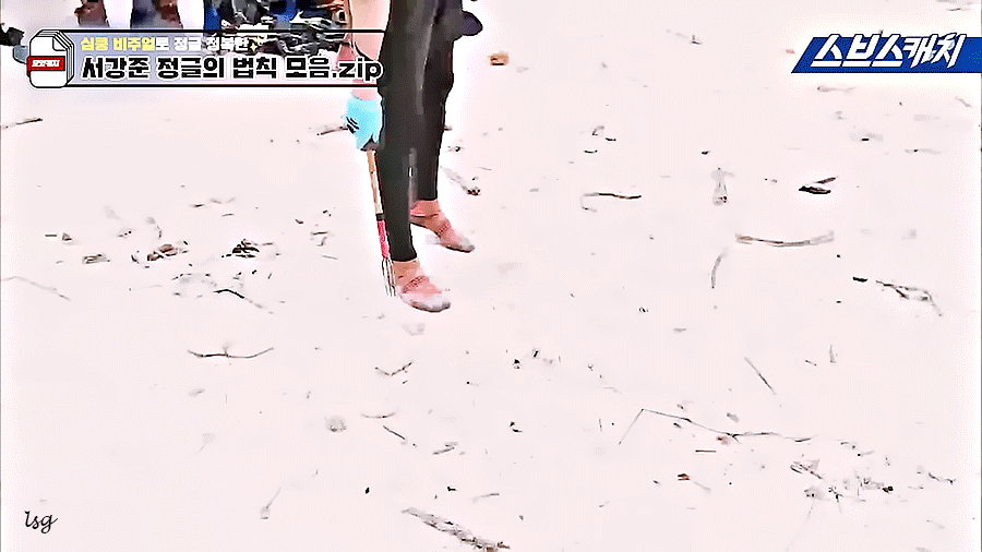 서강준