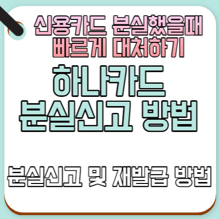 섬네일