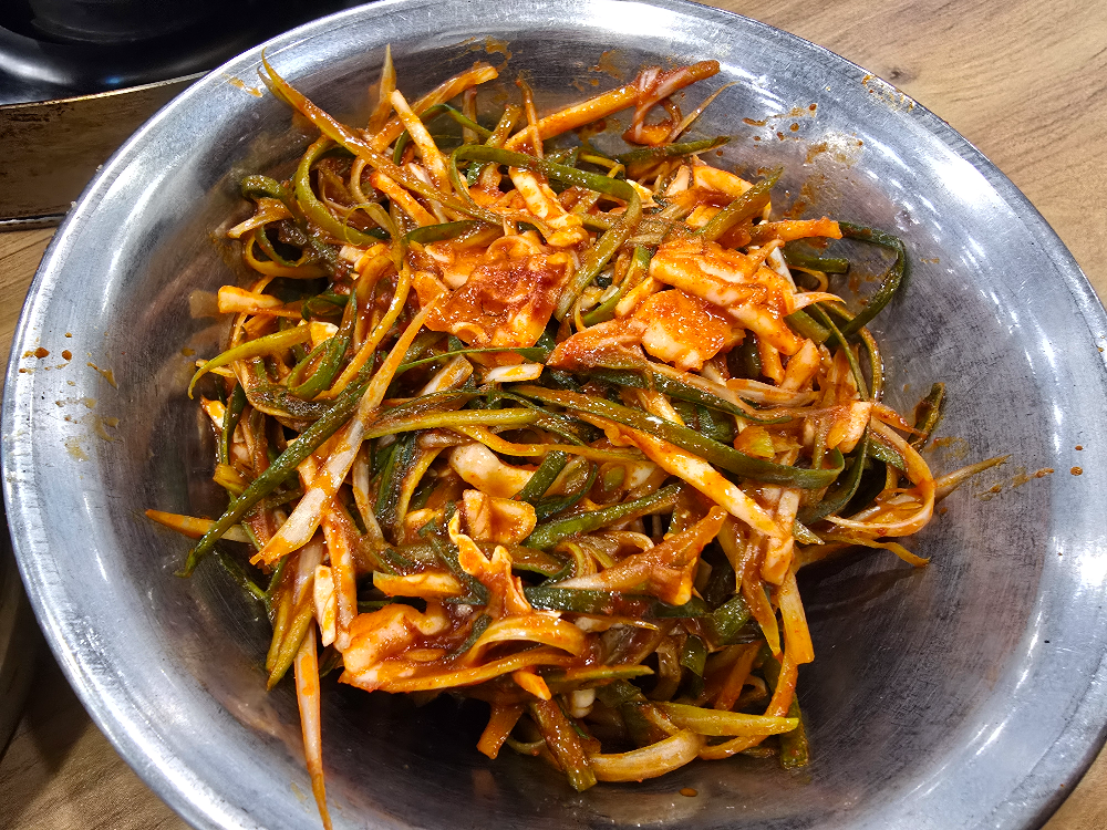 봉용불고기 파절이