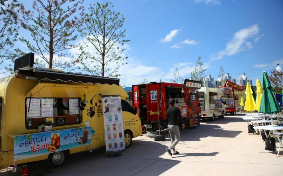 세종 복숭아 축제