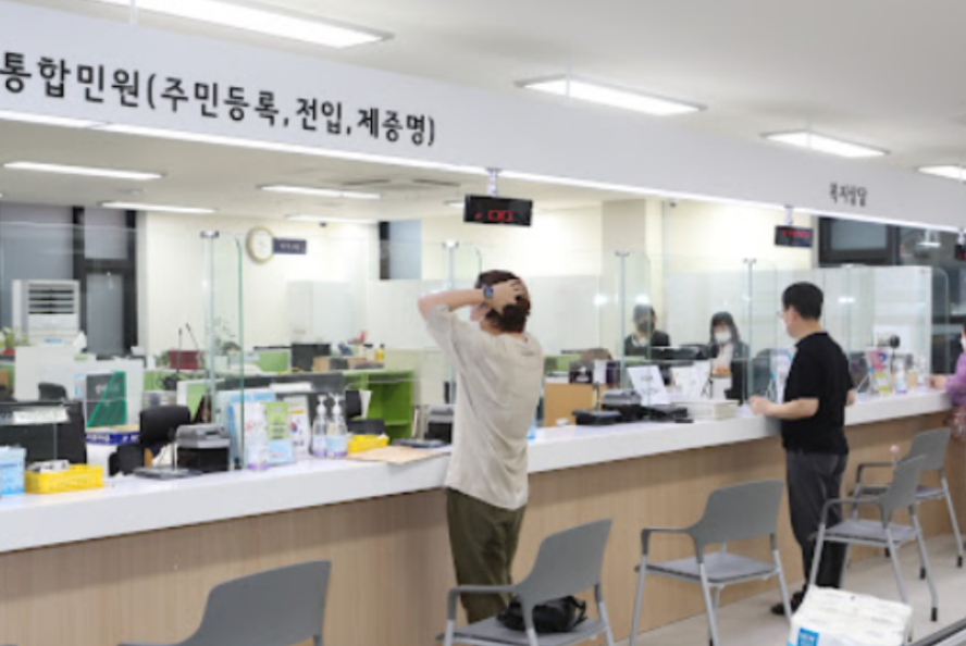 전국 민생회복지원금 소비쿠폰 신청하기