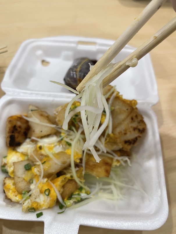 복찐에는 파파야가 있음