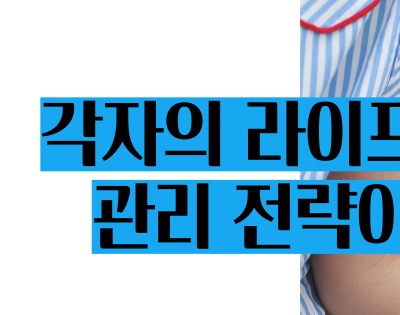 과민성 대장증후군 증상