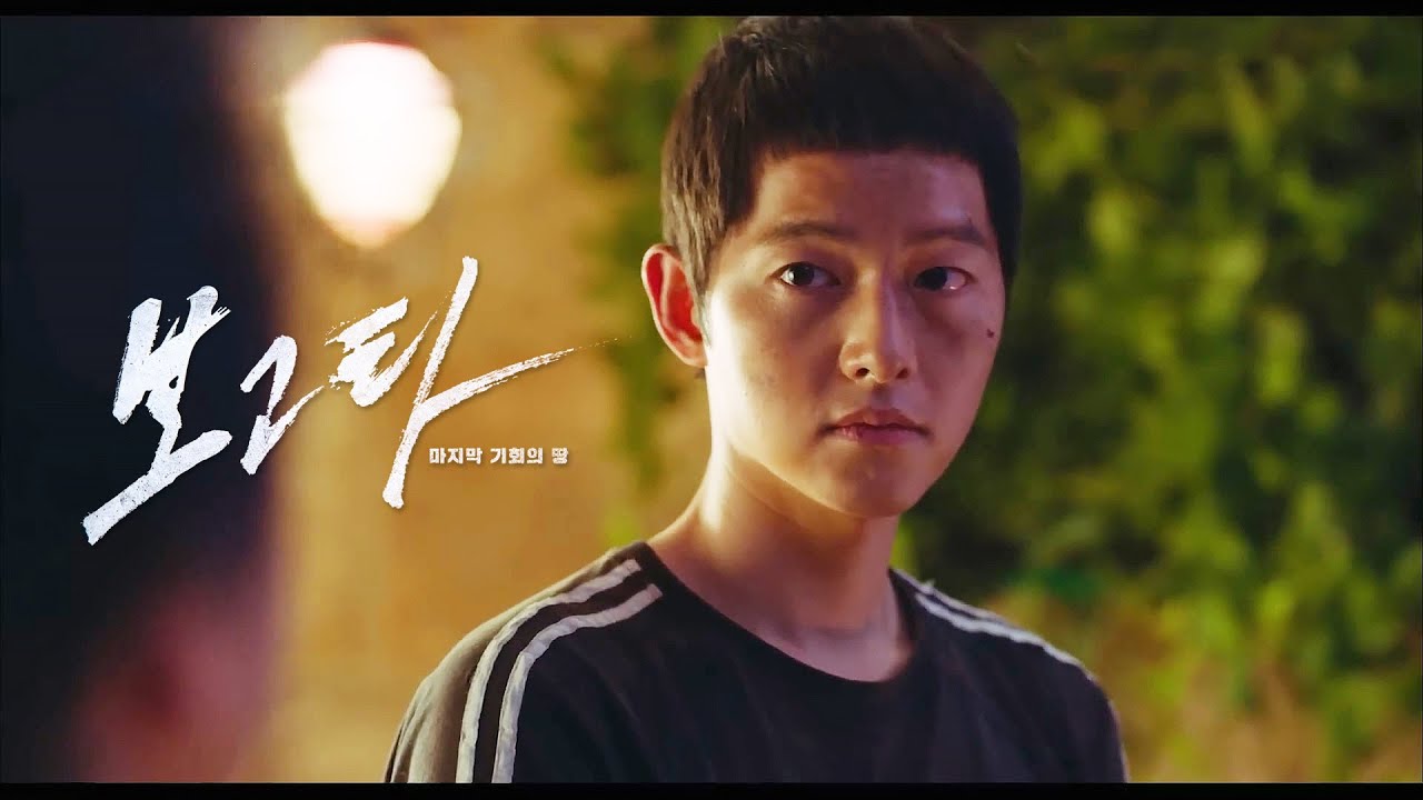 영화 보고타:마지막 기회의 땅 사진