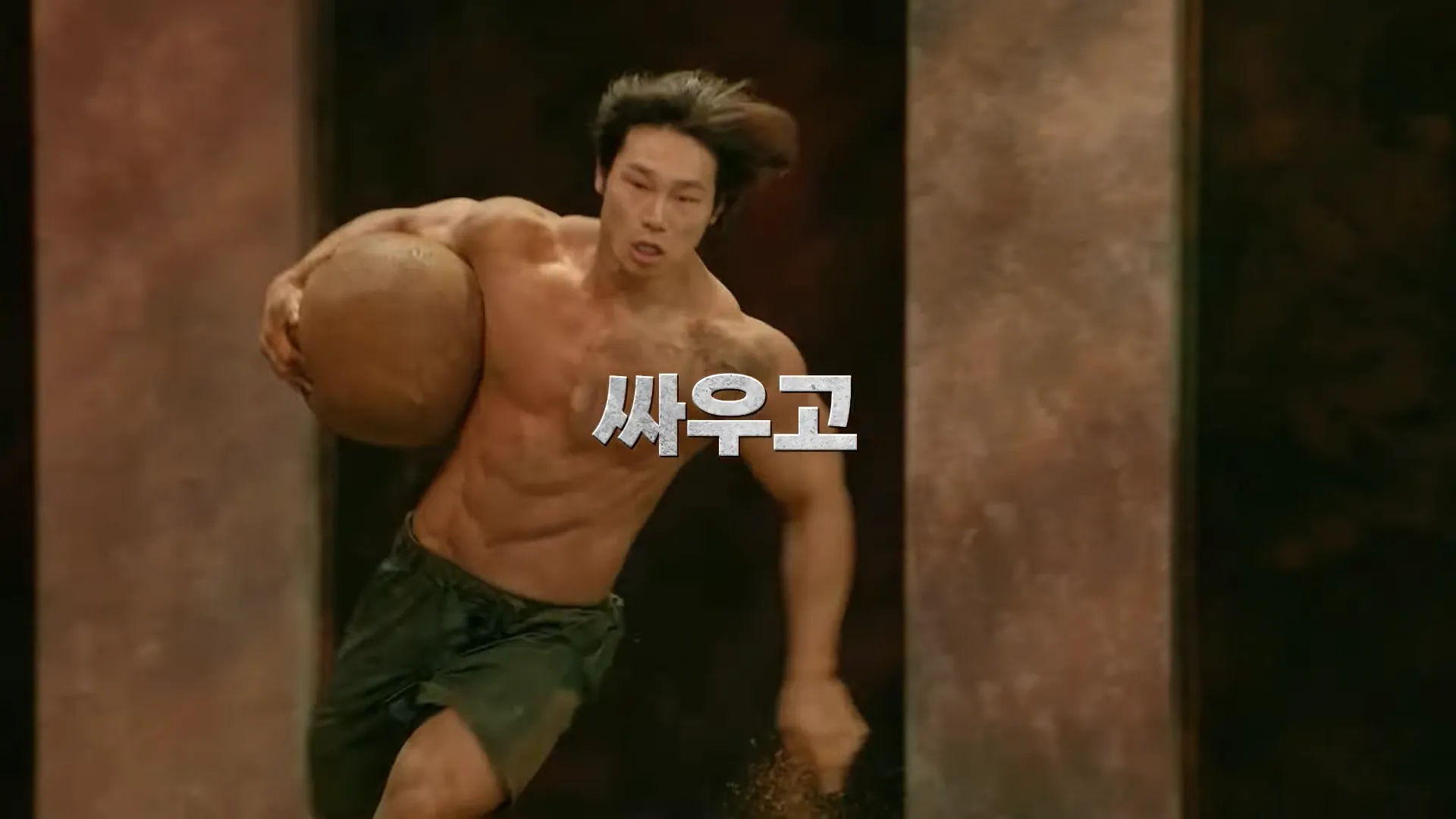 넷플릭스-피지컬100