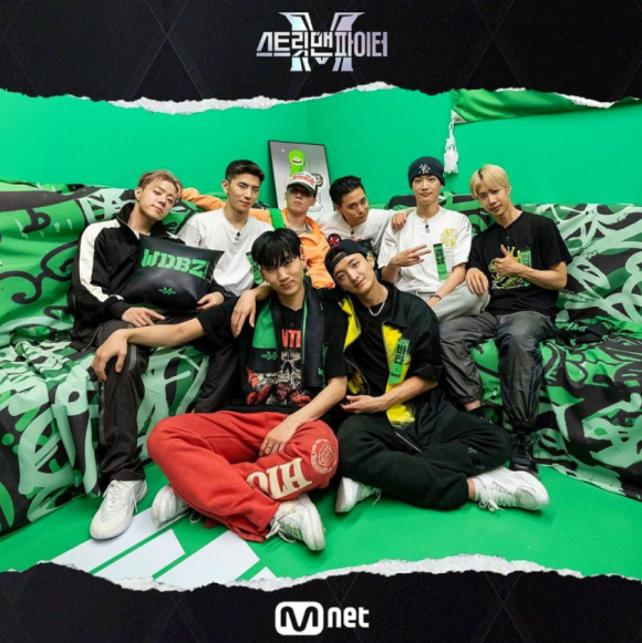 위댐보이즈