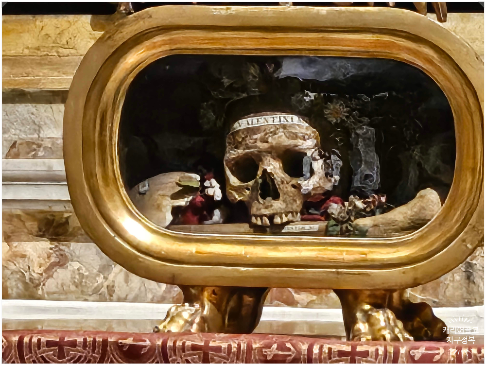 로마 진실의 입과 발렌타인 성당