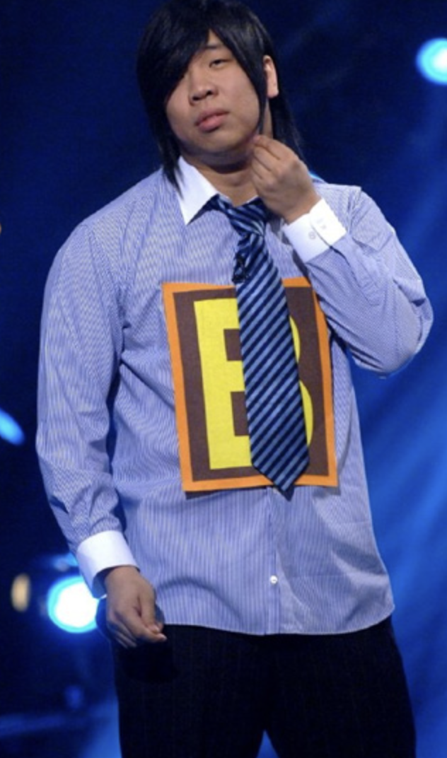 오지헌 개그콘서트 무대 모습