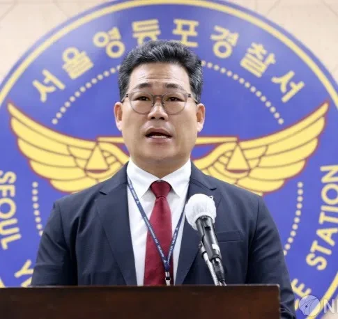 백해룡 경정 프로필