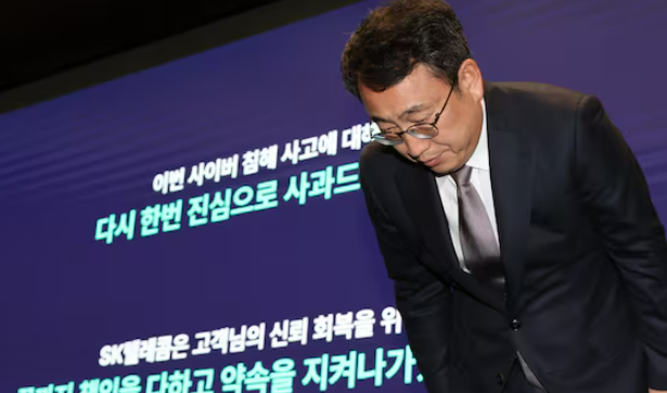 위약금면제이유