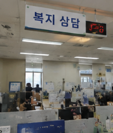 에너지바우처 신청방법