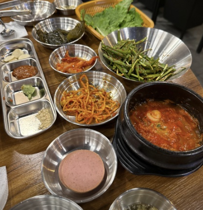 오드리부추삼겹