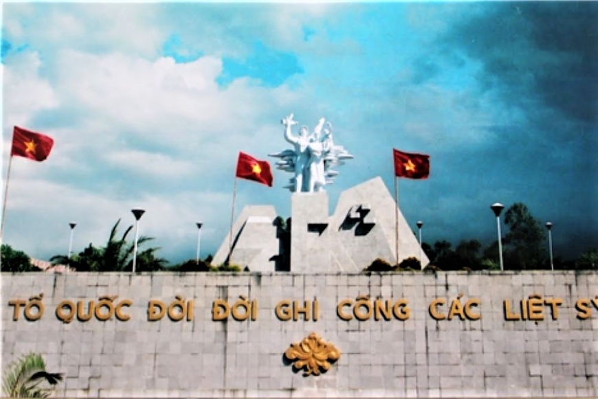 베트남의 국립묘지