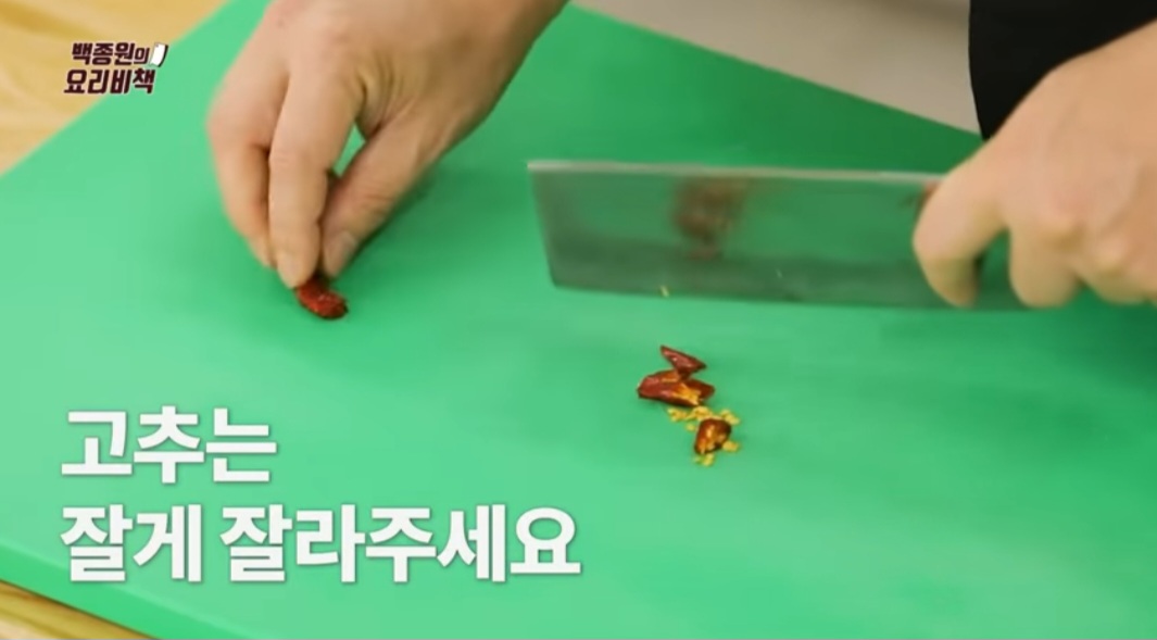 백종원 공심채볶음 레시피(피쉬소스 없이)