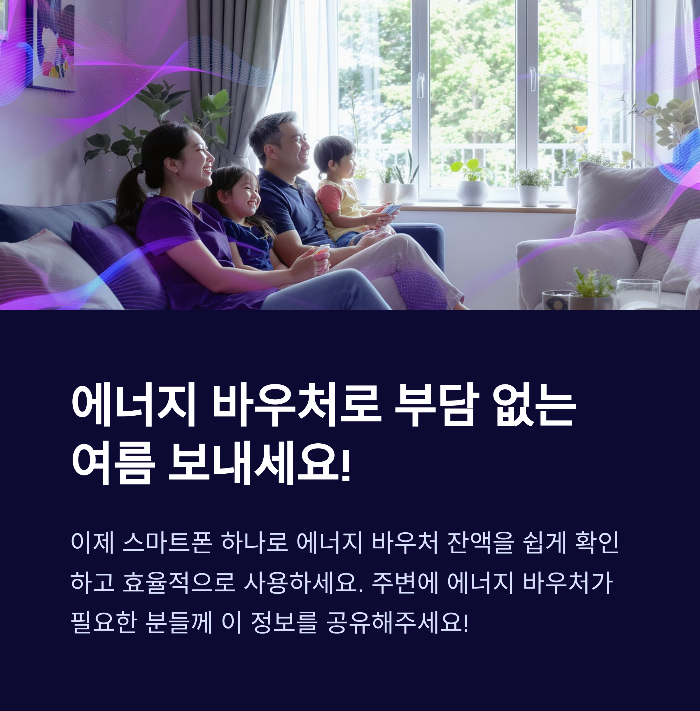온라인에서 바로 신청도 가능한가요?