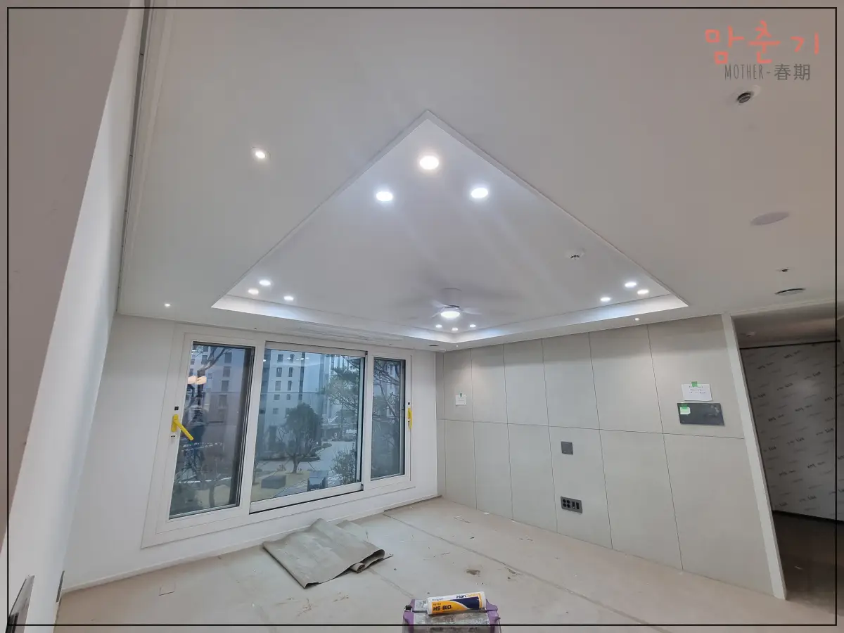 실링팬-전기작업-조명추가-설치완료-시공완료