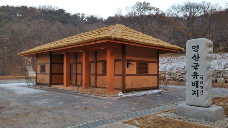 연산군의 폭정과 중종반정2