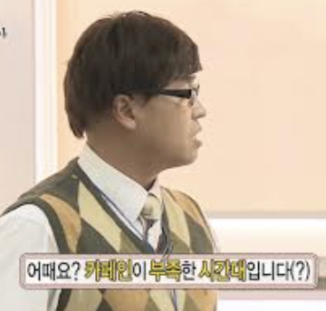 무한도전 마라톤 신청방법