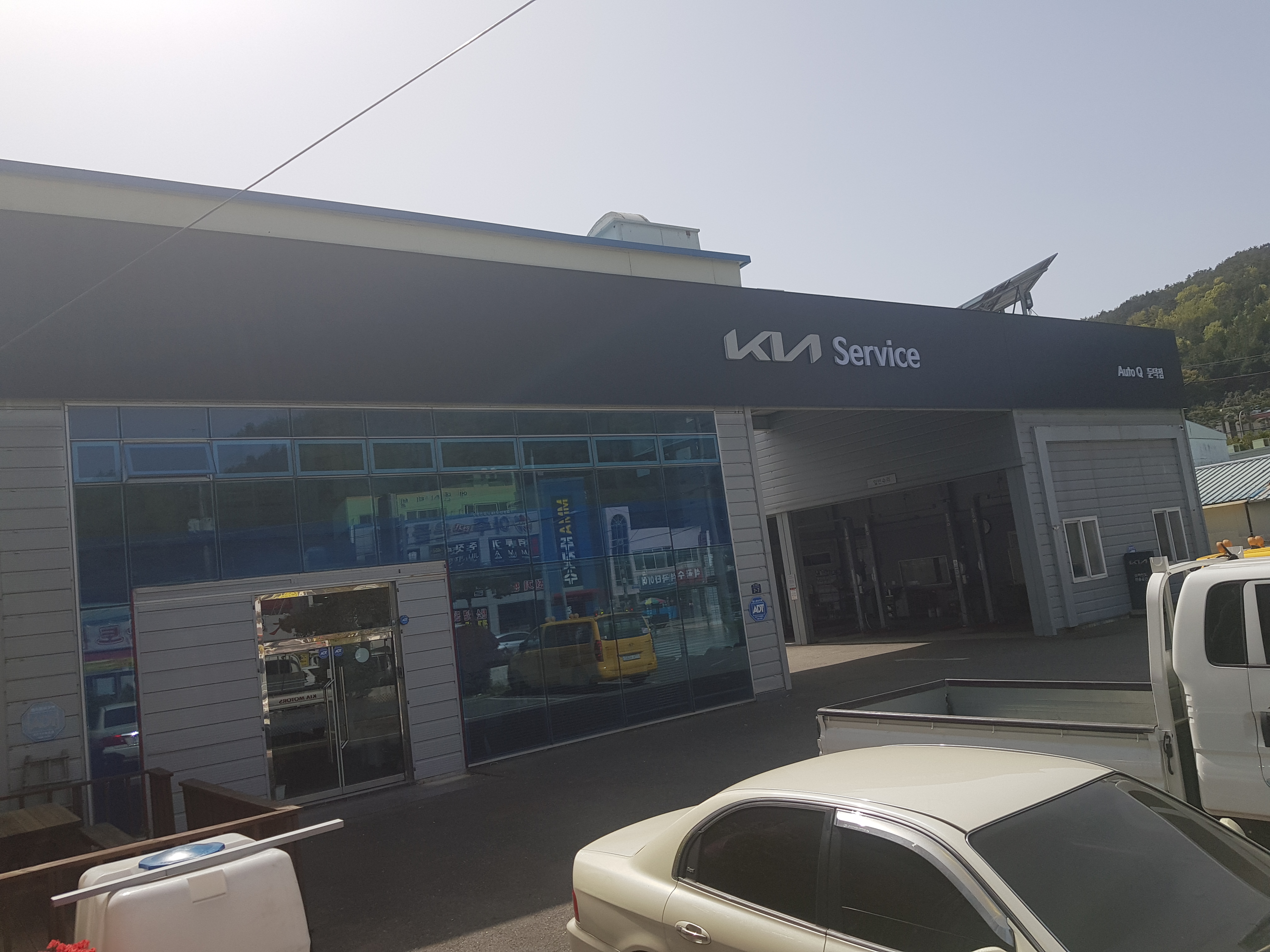 기아오토큐 둔덕점