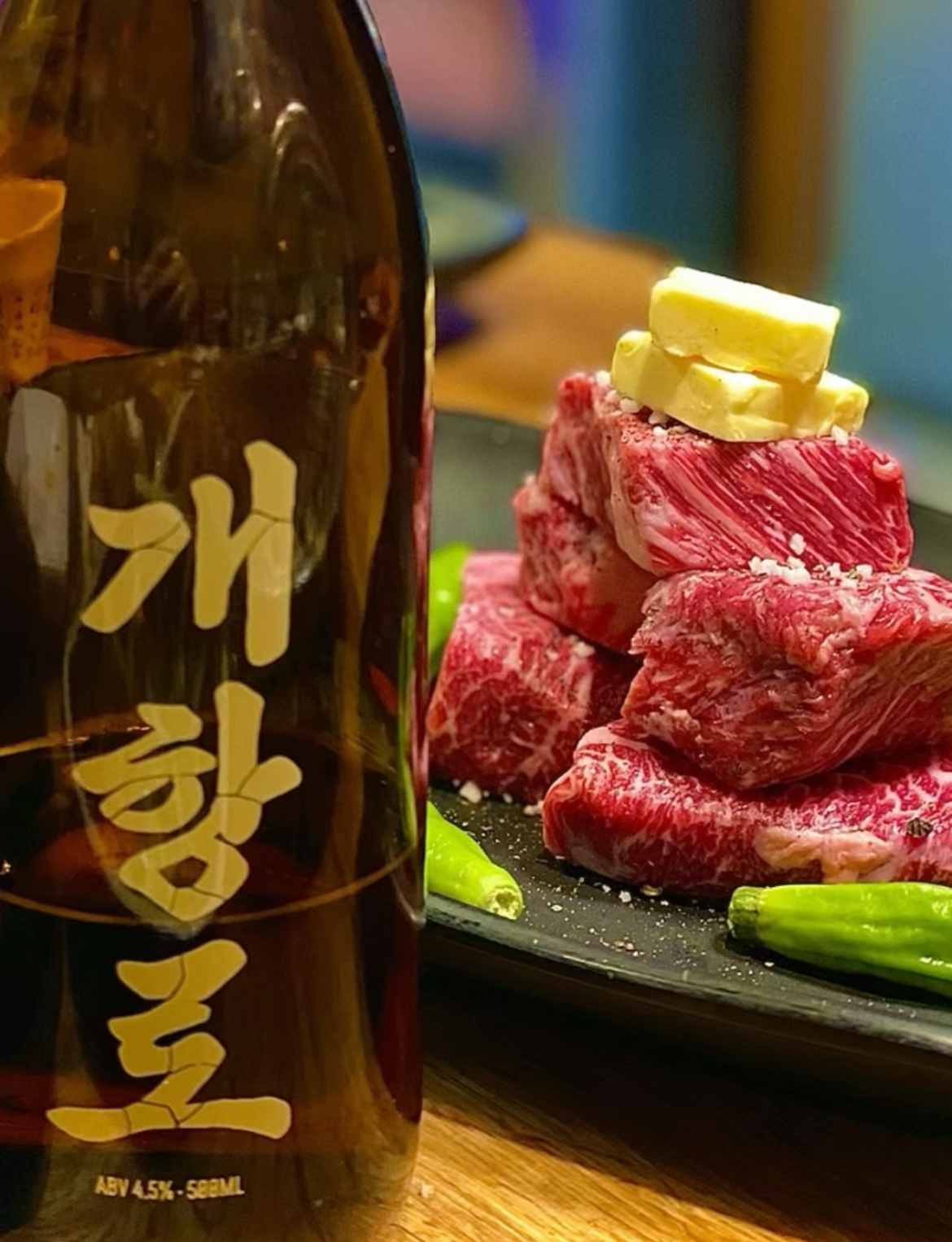 대청