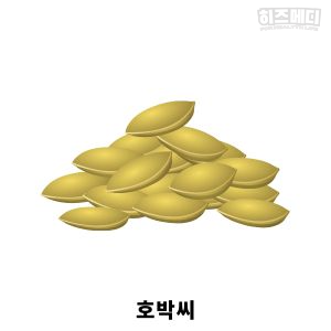 철분 많은 음식