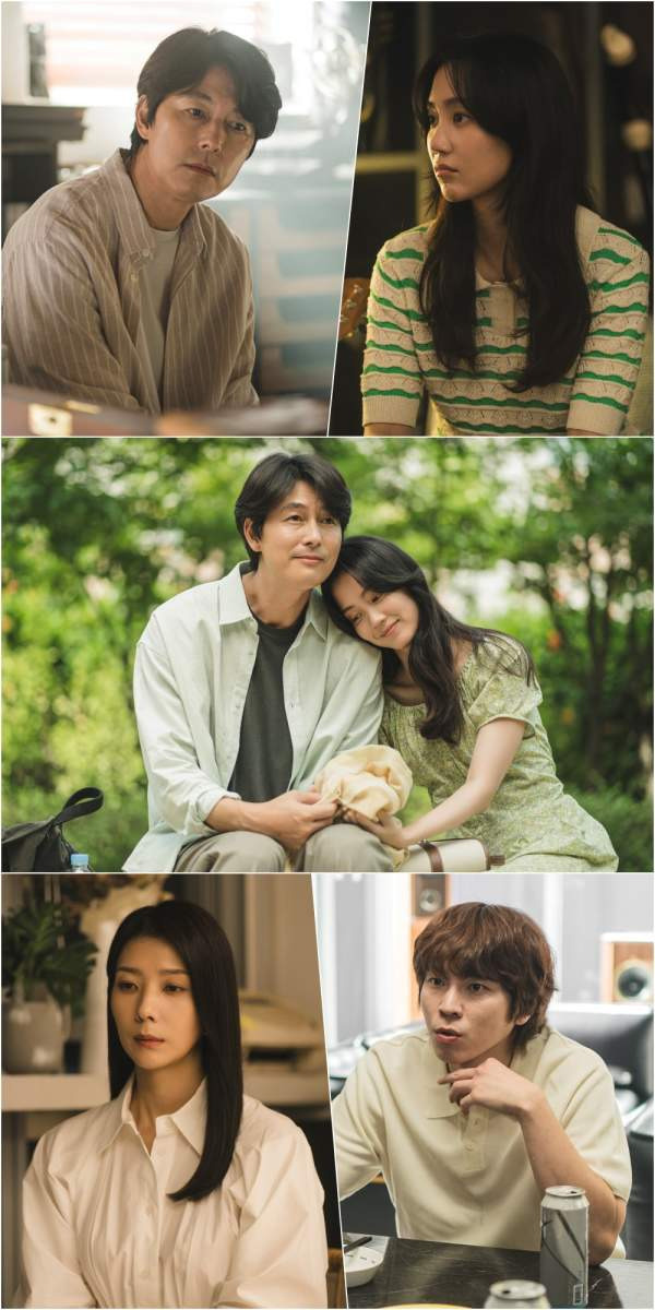 정우성-신현빈