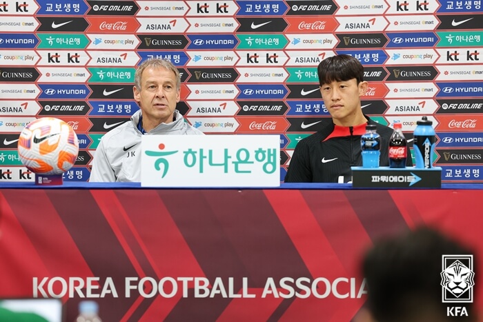 대한민국 축구 국가대표