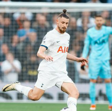 토트넘 맨시티전 하이라이트