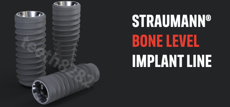 스트라우만-본레벨(BL/BTL)-임플란트