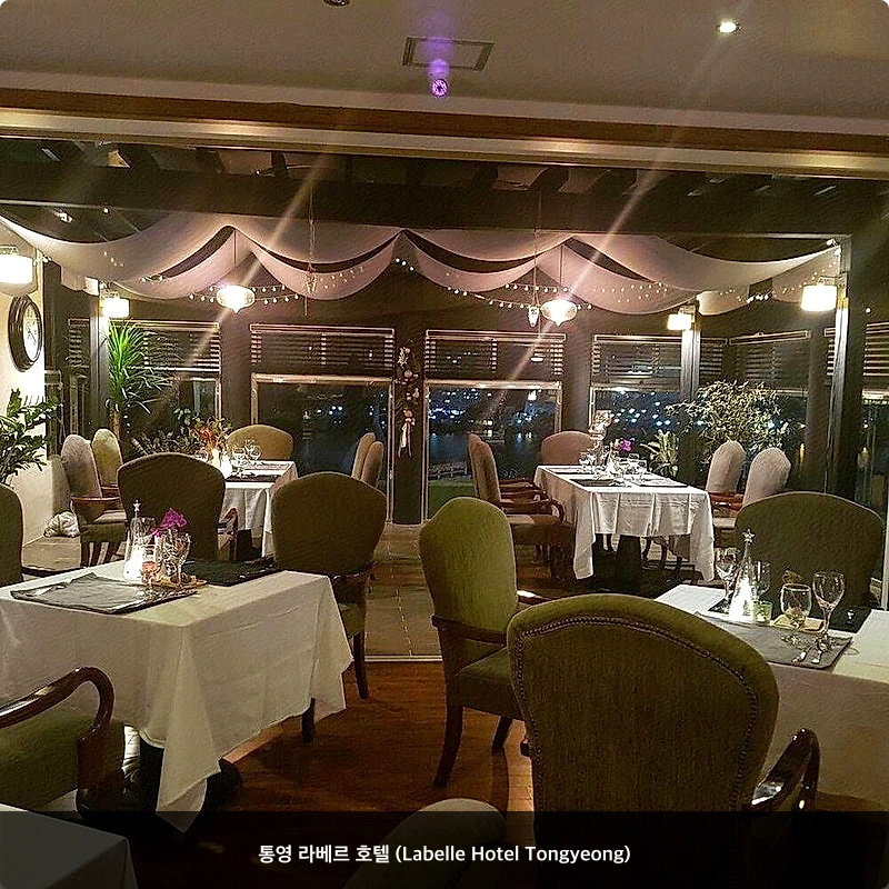 통영 라베르 호텔 (Labelle Hotel Tongyeong)_3