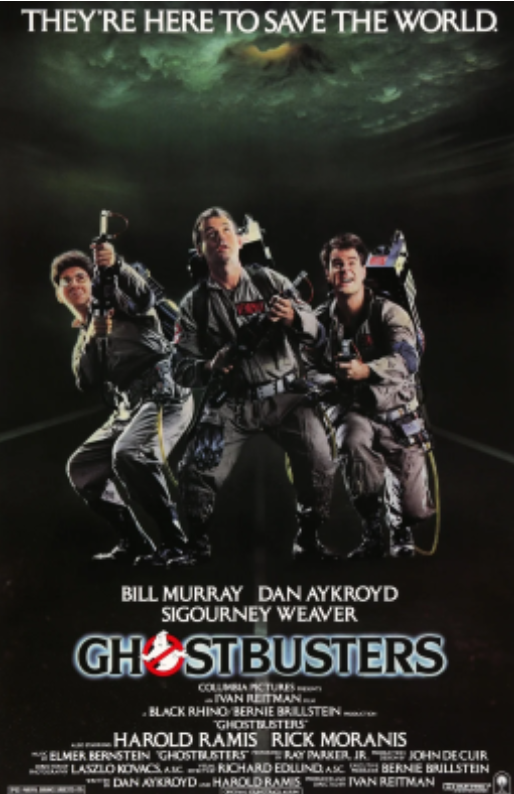 영화 고스트 버스터즈 사진