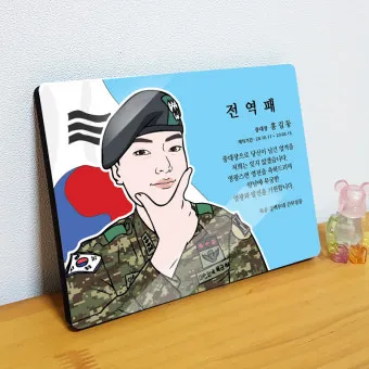 2025년 공군 해군 육군 중령 진급 발표 날짜와 대령 진급자 명단 전망 분석_3